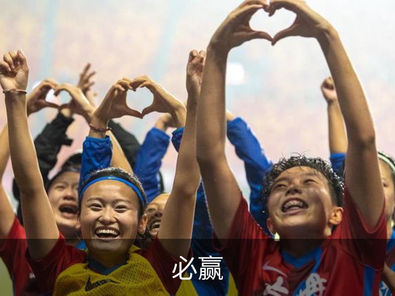 必赢·(中国)官方网站 - 必赢APP下载